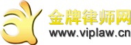 东营广饶交通事故律师